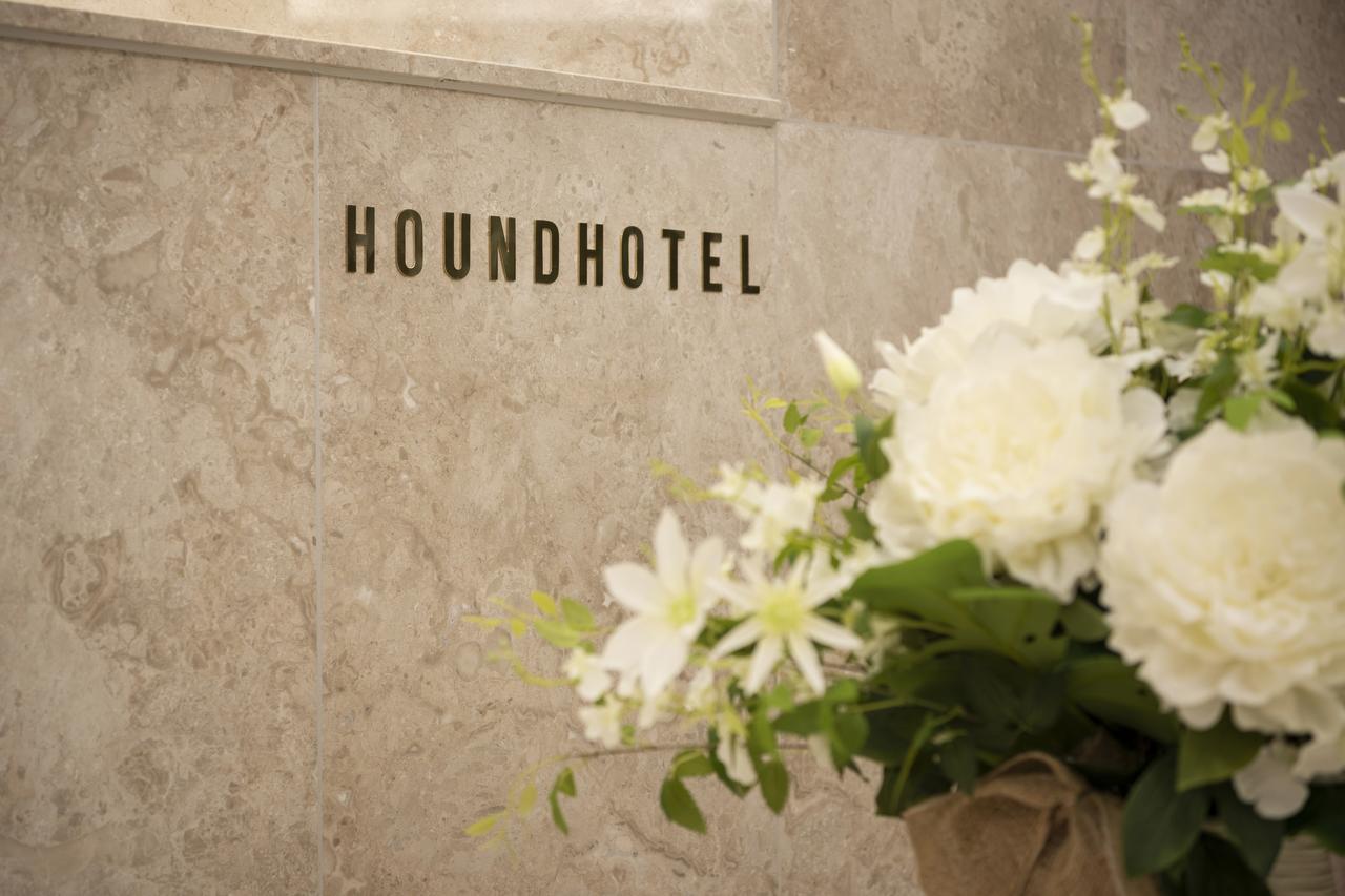 Hound Hotel Yeonsan Busan Exterior photo